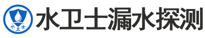 长汀县暗管漏水检测
