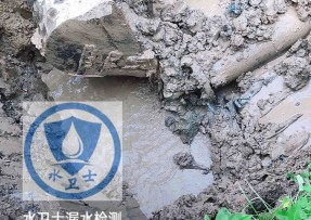长汀县水管漏水检测公司5
